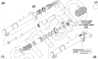 GASKET