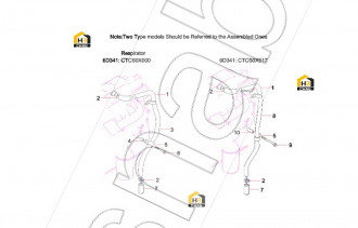 Hose, Exhaust (Lower)