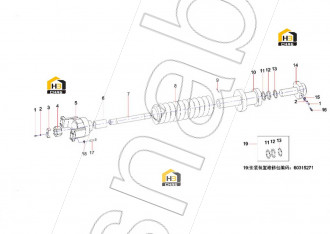 Tension device Seal Repair Kit