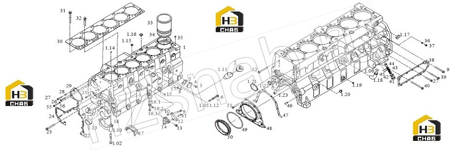 REAR CRANKSHAFT SEAL